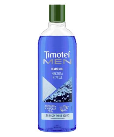 TIMOTEI Shampoo for men MEN (tamy) cleanliness and care 400 ml-3pcs - Buy Online on GoSupps.com