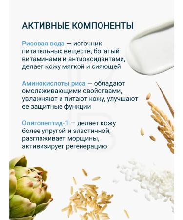 Beauty of Joseon SUN -faceting face cream SPF 50 with panthenol - Buy Online on GoSupps.com