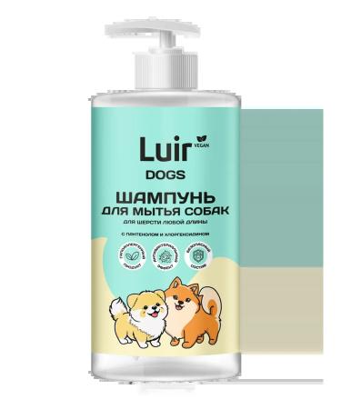 LUIR Dog washing shampoo 460 ml - Buy Online on GoSupps.com