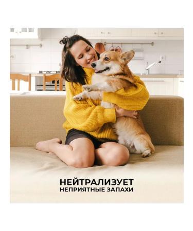 LUIR Dog washing shampoo 460 ml - Buy Online on GoSupps.com