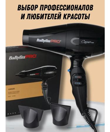 BaByliss PRO Professional hair hair dryer Caruso Ionic Bab6510ire - Buy Online on GoSupps.com