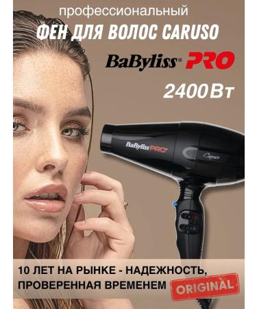 BaByliss PRO Hair hair dryer Powerful Caruso Bab6520re 2400w