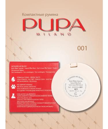 Pupa Facial blush Wonder Me Blush 001 Shining finish - Buy Online on GoSupps.com