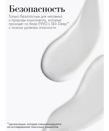 Philosophy A set of facial cosmetics for problem skin from acne - Buy Online on GoSupps.com