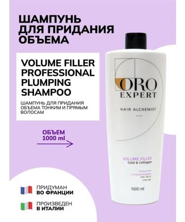 Oroexpert Shampoo for volume with gold and collagen 1000 ml - Buy Online on GoSupps.com