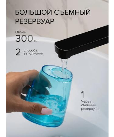 Pecham Irrigator for teeth and gums portable - Buy Online on GoSupps.com