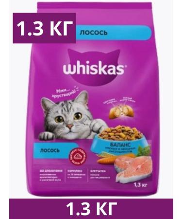 WHISKAS Dry food for cats paste pads salmon 1.3 kg
