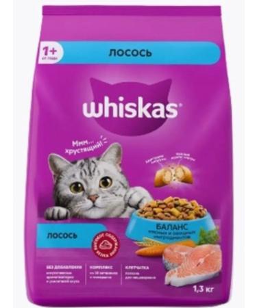 WHISKAS Dry food for cats paste pads salmon 1.3 kg - Buy Online on GoSupps.com