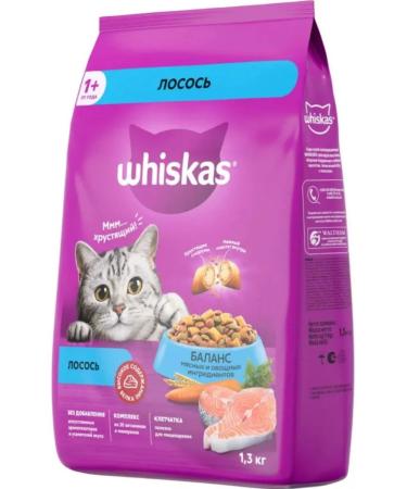 WHISKAS Dry food for cats paste pads salmon 1.3 kg - Buy Online on GoSupps.com