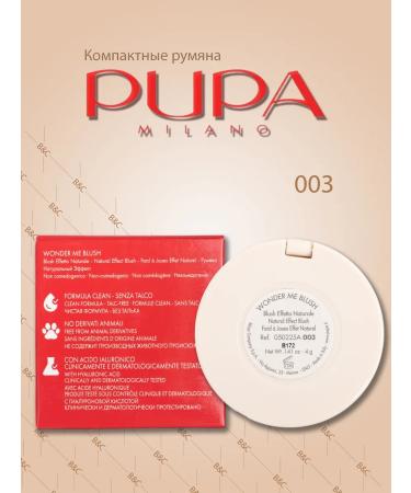 Pupa Facial blush Wonder Me Blush 003 satin - Buy Online on GoSupps.com