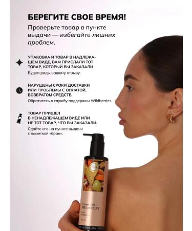 Crimean Natural Collection Micellar water moisturizing with hyaluronic acid - Buy Online on GoSupps.com
