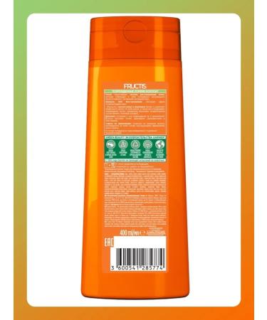 Garnier Set of shampoo 400ml and 2 balm 387ml - Buy Online on GoSupps.com
