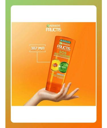 Garnier Set of shampoo 400ml and 2 balm 387ml - Buy Online on GoSupps.com