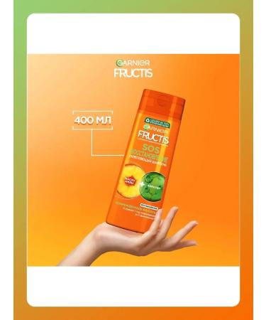 Garnier Set of shampoo 400ml and 2 balm 387ml - Buy Online on GoSupps.com