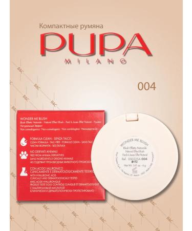 Pupa Facial blush Wonder Me Blush 004 matte - Buy Online on GoSupps.com