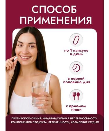 1SUN BIOTIN 5000 g 60 capsules - Buy Online on GoSupps.com