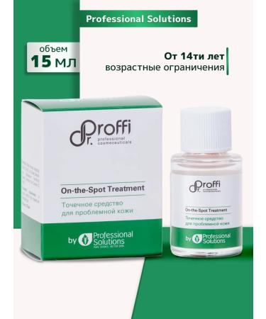 Dr Proffi A point for acne on the face of 15 ml - Buy Online on GoSupps.com