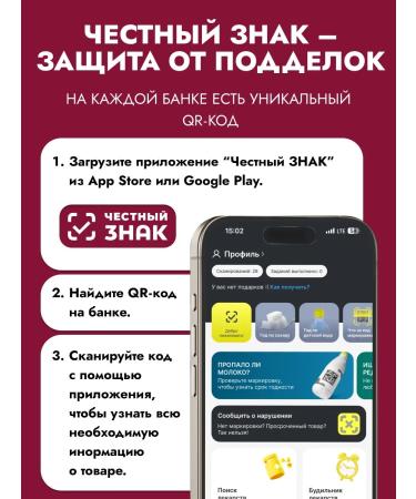 1SUN BIOTIN 5000 g vitamin B7 120 capsules - Buy Online on GoSupps.com