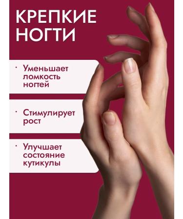 1SUN BIOTIN 5000 g vitamin B7 120 capsules - Buy Online on GoSupps.com