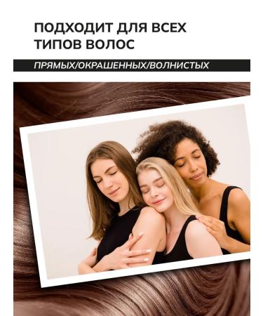 Crimean Natural Collection Hair shampoo normalizing - Buy Online on GoSupps.com