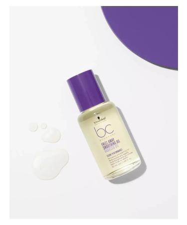 Schwarzkopf Professional Bonacure Frizz Away oil smoothing hair 50ml - Buy Online on GoSupps.com