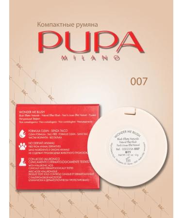 Pupa Facial blush Wonder Me Blush 007 matte - Buy Online on GoSupps.com