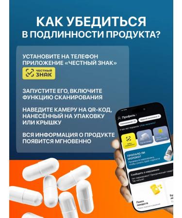 1SUN Vitamin A 10 000 me 60 capsules - Buy Online on GoSupps.com