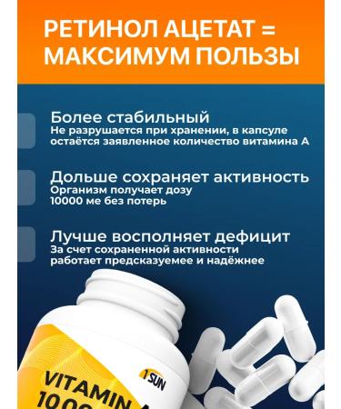 1SUN Vitamin A 10 000 me 60 capsules - Buy Online on GoSupps.com