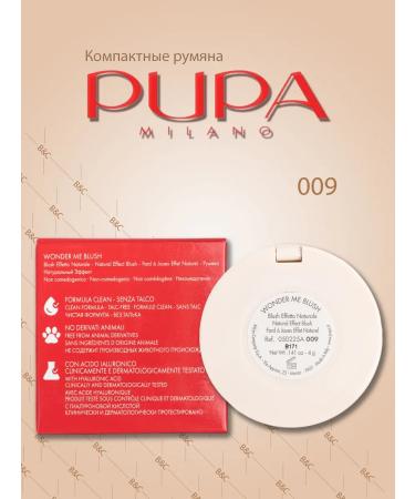 Pupa Facial blush Wonder Me Blush 009 Satin finish - Buy Online on GoSupps.com