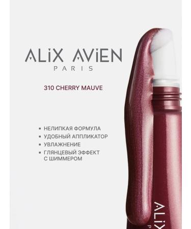 ALIX AVIEN Silky Care lip shine 310 Cherry Mauve - Buy Online on GoSupps.com