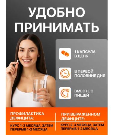 1SUN Vitamin A 10 000 me 120 capsules - Buy Online on GoSupps.com