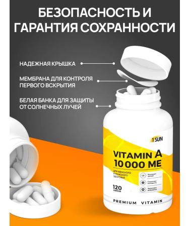 1SUN Vitamin A 10 000 me 120 capsules - Buy Online on GoSupps.com