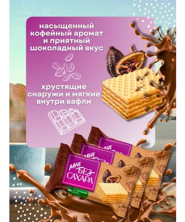 Akkond Bablles without sugar with cocoa 1kg - Buy Online on GoSupps.com