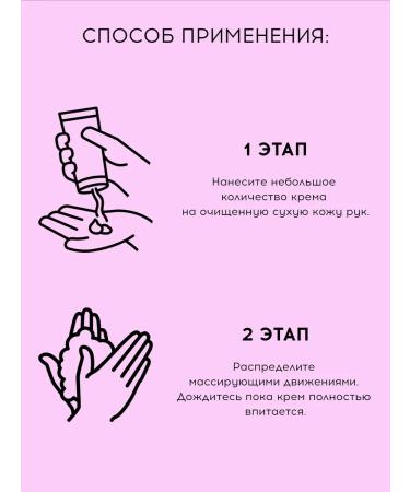 MODUM Set for shower gel pine Kolada and hand cream - Buy Online on GoSupps.com