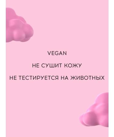 MODUM Set for shower gel pine Kolada and hand cream - Buy Online on GoSupps.com