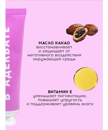 MODUM Set for shower gel pine Kolada and hand cream - Buy Online on GoSupps.com