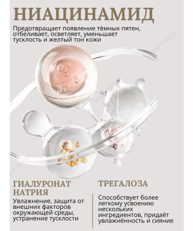 MafyShop Moisturizing body cream - Buy Online on GoSupps.com