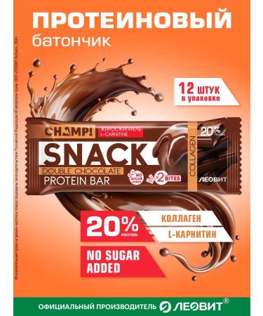 LEOVIT CHAMP protein bush without sugar! Chocolate 12pcs