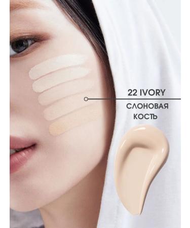 ABOUT TONE Tonal face cream of Korea matting - Buy Online on GoSupps.com