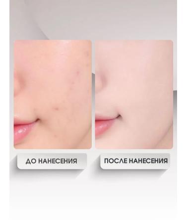 ABOUT TONE Tonal face cream of Korea matting - Buy Online on GoSupps.com