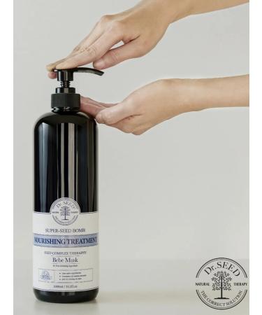DrSeed Super Seed Bomb Bebe Musk Nutrient Hair Mask - Buy Online on GoSupps.com