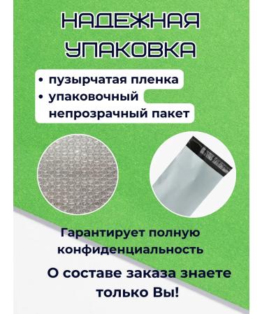 Alfit Plus Rectal candles from prostatitis and prostilax adenoma - Buy Online on GoSupps.com