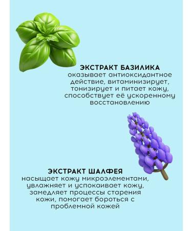 MODUM GanyMede shower gel set and hand cream - Buy Online on GoSupps.com