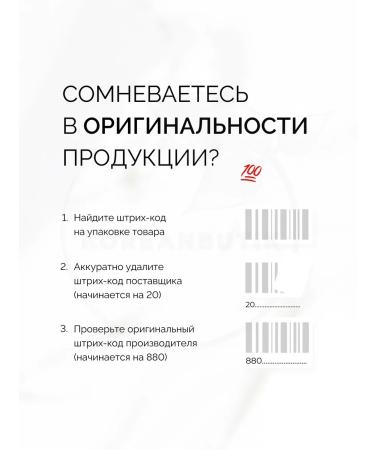 ROM&ND Powder balls - Buy Online on GoSupps.com