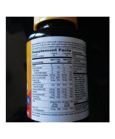 Nature's Way Vitamin complex for children Alive - Buy Online on GoSupps.com