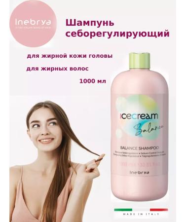 Inebrya Sepa -regulatory oily hair shampoo - Buy Online on GoSupps.com