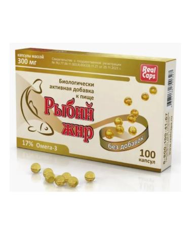 Home medicine cabinet Fish oil omega 100 pcs. Capsules - Buy Online on GoSupps.com