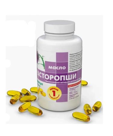 Home medicine cabinet Milk thistle oil in capsules No. 90 1360 mg - Buy Online on GoSupps.com