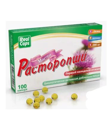 home medicine cabinet Milk -life oil in capsules 300 mg. No. 100