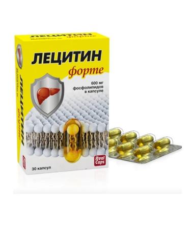 Home medicine cabinet Lecin Forte No. 30 caps